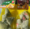 思念猪肉粽920g约12只速冻锁鲜肉粽端午早餐糯米食材 家庭量贩装 实拍图