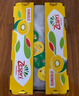 佳沛（zespri）新西兰  阳光金奇异果25-27粒原箱特大果单果约122-146g  猕猴桃 实拍图