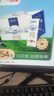 蒙牛（MENGNIU）特仑苏 【18天新鲜直达】纯牛奶250ml*12盒 3.6g乳蛋白 礼盒装 实拍图