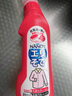 狮王（Lion）纳米乐高效洁白衣领净250g预处理粉底液口红汗渍黄渍进口衣领净 实拍图