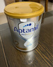 爱他美（Aptamil）白金澳洲版 较大婴儿配方奶粉 2段(6-12月) 900g 实拍图