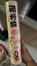 美丽雅保鲜袋中号120只 食品级塑料袋一次性收纳袋 30*20cm分装袋 实拍图