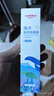 维德（WELLDAY）儿童生理盐水洗鼻器100ml海盐水喷鼻窦炎喷剂鼻塞鼻腔清洗器 实拍图