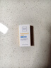 欧邦琪（Obagi）VC臻护焕亮精华10%  5ml   紧致早C护肤（尝鲜试用） 实拍图