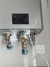 林内（Rinnai）【鲸吨吨虎鲸】24升大升数燃气热水器 【家电国家补贴15%】全量水伺服恒温 24GD72（JSQ47-GD72） 实拍图