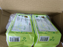 高洁丝（Kotex）小绿袋草本抑菌超薄透气卫生护垫175mm*44片姨妈巾除味卫生巾港版 实拍图