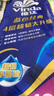 维达（Vinda）有芯卷纸 蓝色经典4层130克*10卷 厚韧 卫生纸厕纸 卷筒纸纸巾 实拍图
