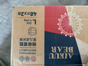 爱酷熊（AIKUUBEAR）畅吸超薄拉拉裤L96大码尿不湿婴儿超薄瞬吸干爽（8-11kg） 实拍图