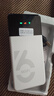 影腾随身wifi三网通用无线wi-fi6免插卡移动联通电信无限制便携式4G高速随行网络通用流量2025款5GHF 8000毫安电池-充电上网两用+续航翻倍 实拍图
