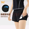 361°运动健身瑜伽裤女夏季薄款假两件透气户外骑行跑步短裤 实拍图