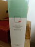 百雀羚（PECHOIN）舒缓修护3件套（洁水乳）保湿水润修护细腻品质国货 实拍图