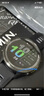 佳明（GARMIN）Forerunner965极夜黑心率跑步血氧铁三户外运动智能手表跑马表 实拍图