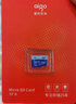 爱国者（aigo）256GB 内存卡TF（MicroSD）存储卡 U3 V30 4K 行车记录仪&监控摄像头手机平板相机游戏机储存卡 T0 实拍图
