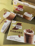雀巢（Nestle）咖啡浓系列慕斯卡布奇诺速溶咖啡三合一减蔗糖冲调饮品19g*12条 实拍图