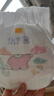 花王【品牌直供 安心品质】妙而舒拉拉裤M58片(6-11kg)尿不湿 实拍图