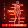 仙鹤神灯院线同款红外线理疗灯医用烤灯治疗仪电磁波治疗器理疗仪29P 实拍图