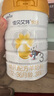 佳贝艾特（Kabrita）悦白婴幼儿配方羊奶粉3段800克*7（1-3岁）天然A2蛋白 实拍图