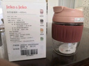 JEKO&JEKO玻璃杯水杯女咖啡杯便携吸管杯子女士成人随行茶杯 400mL牛油果绿 实拍图
