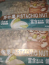 三只松鼠开心果500g/袋装 坚果炒货无漂白干果休闲零食品送礼 实拍图