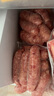龙大美食鲜肉爆汁肠(原味）净重960g/16根 纯猪肉烤肠 0添加淀粉 早餐香肠 实拍图