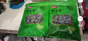 富昌 东北秋木耳138g 无根肉厚小秋耳片耳煲汤凉拌火锅材料特产干货 实拍图