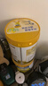 雀巢（Nestle）真视高金装学生奶粉高钙高锌800g*3叶黄素生牛乳青少年奶粉 实拍图