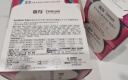 善存女士复合维生素多种b族维c维e烟酰胺b12铁维d3叶酸营养包装 实拍图