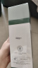 ORGINESE积雪草爽肤水清爽控油补水保湿敷玻尿酸精华水化妆水500ml护肤品 实拍图