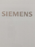 西门子（SIEMENS）274升大容量小户型家用三门冰箱 混冷无霜 零度保鲜 独立三循环 玻璃面板 支持国家补贴 KG28US221C 实拍图