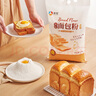 新良原味面包粉5斤装 高筋面粉 烘焙原料 面包机专用小麦粉 实拍图