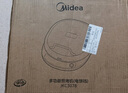 美的（Midea）电饼铛家庭用双面加热上下盘可拆洗煎饼铛煎烤机烙饼锅早餐机加深烤盘大火力大尺寸电饼档JKC3078 实拍图