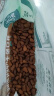 三只松鼠东北松子500g/袋 手剥开口 每日坚果炒货休闲零食地方特产 实拍图