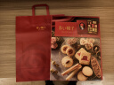 红帽子曲奇饼干388.2g红色礼盒45枚日本进口喜饼零食520节日礼物点心 实拍图