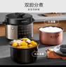 九阳（Joyoung）5升家用电压力锅压力煲电饭锅开盖营养煮铜匠4-5人大火预约定时一锅双胆电高压锅Y-50C72 实拍图