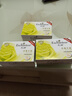 艾诗（Enchanteur）香皂香水沐浴皂洗脸洗澡肥皂男女清洁滋润家庭装 优雅香皂120g*3 实拍图