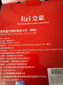 立姿（lizi）医用护腰带腰间盘突出腰肌劳损腰椎脱发热术后腰围钢板支撑护具M 实拍图