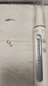 康佳（KONKA）康佳超声波洁牙器洗牙器结石去清除洁洗牙齿去黄牙结石清洁器烟渍茶渍工具医用母亲节礼物 闪耀白【真超声波医疗器械认证】 4支喷头 实拍图