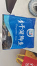 查干湖三去鲫鱼 生鲜淡水鱼天然生长捕捞 去鳞去鳃去内脏净膛新鲜冷冻 三去鲫鱼1斤（3-6条） 实拍图