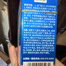 Hi!papa海龟爸爸儿童防晒霜小光盾Pro50g户外高倍防晒隔离紫外线 SPF50+ 实拍图