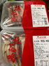 桂花鸭江苏南京 聚鲜盐水鸭480g*2七天短保门店口感 源头直发 实拍图