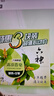 六神【家庭3块装】绿茶甘草香皂125g*3 (洗手洗脸皂 肥皂 清凉舒爽) 实拍图