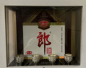 郎酒 老郎酒1956礼盒2013年 酱香型白酒53度500ml*2瓶 礼盒装 陈年老酒 【名酒鉴真】 实拍图