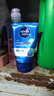 妮维雅（NIVEA）男士【王子奇同款】洗面奶深层清洁补水水活畅透洁面泥100g双支 实拍图