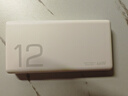 荣耀亲选【3C认证】可上飞机 66W超级快充移动电源 12000mAh 双向快充 多协议支持 适用荣耀手机 实拍图