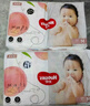 好奇（Huggies）铂金装纸尿裤XL96片(12-17kg)加大号婴儿尿不湿小桃裤裸感超薄透 实拍图