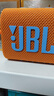 JBL GO3 音乐金砖三代 便携式蓝牙音箱 低音炮 户外音箱 迷你小音响 极速充电长续航 防水防尘 橙色 实拍图