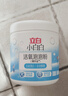 立白小白白活氧泡泡粉450g 爆炸盐 除菌除螨 母婴可用 衣鞋两用 实拍图