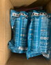 猛犸象天冬纯聚脲彩砂美缝剂十大品牌瓷缝填缝剂瓷砖地砖防霉美缝胶防水 雪花白 400g 天冬聚脲(亮光砖推荐) 实拍图