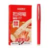 宝克（BAOKE）【教师节】PC3908 大容量中性笔批阅笔练字手账笔顺滑学生标记笔商务办公会议笔 0.7mm 红色 实拍图