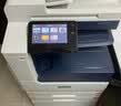富士施乐（Fuji Xerox）a3复印机富士施乐C7020/C7025彩色黑白A4激光打印机多功能大型自动双面扫描机一体机图文商用大型办公复合机 富士施乐C7020四纸盒 590*658*768 实拍图
